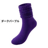 ルーズソックス ハイソックス 靴下 | PlusNao | 詳細画像14