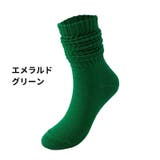ルーズソックス ハイソックス 靴下 | PlusNao | 詳細画像18