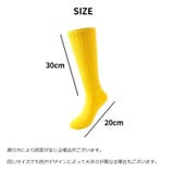 ルーズソックス ハイソックス 靴下 | PlusNao | 詳細画像20