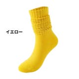 ルーズソックス ハイソックス 靴下 | PlusNao | 詳細画像9