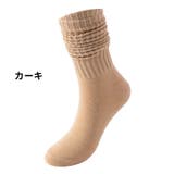 ルーズソックス ハイソックス 靴下 | PlusNao | 詳細画像10