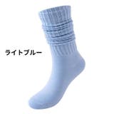 ルーズソックス ハイソックス 靴下 | PlusNao | 詳細画像13