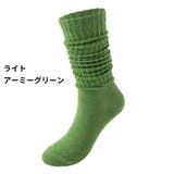 ルーズソックス ハイソックス 靴下 | PlusNao | 詳細画像14