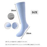 ルーズソックス ハイソックス 靴下 | PlusNao | 詳細画像20