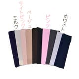 ニーハイソックス レディース オーバーニーソックス | PlusNao | 詳細画像17 