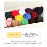 ニーハイソックス レディース オーバーニーソックス | PlusNao | 詳細画像18 