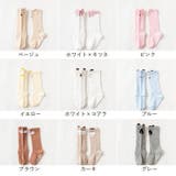 靴下 ソックス ハイソックス | PlusNao | 詳細画像18