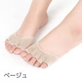 5本指ハーフソックス フットカバー 単品 | PlusNao | 詳細画像11 