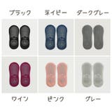 ヨガソックス レディース ソックス | PlusNao | 詳細画像15