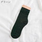 クルーソックス レディース 女性 | PlusNao | 詳細画像17