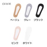 フットカバー カバーソックス レディース | PlusNao | 詳細画像15