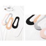 フットカバー カバーソックス レディース | PlusNao | 詳細画像4