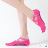 ヨガソックス 靴下 5本指ソックス | PlusNao | 詳細画像10