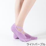 ヨガソックス 靴下 5本指ソックス | PlusNao | 詳細画像11