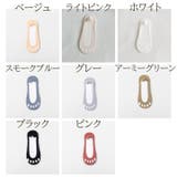 5本指フットカバー レディース ソックス | PlusNao | 詳細画像20