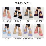 5本指ソックス レディース フットカバー | PlusNao | 詳細画像18