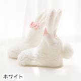 靴下 ルームソックス ベビー | PlusNao | 詳細画像13
