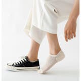 カバーソックス 靴下 単品 | PlusNao | 詳細画像3 