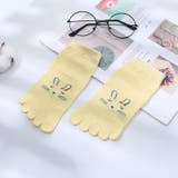 クルーソックス 5本指 キッズ | PlusNao | 詳細画像7