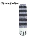 靴下 ルームソックス クルーソックス | PlusNao | 詳細画像12 