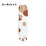 靴下 ルームソックス クルーソックス | PlusNao | 詳細画像16 