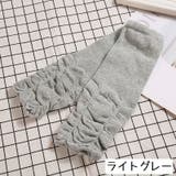 レッグウォーマー ベビー 赤ちゃん | PlusNao | 詳細画像6