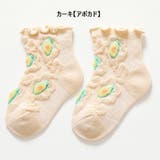 ベビー靴下 クルーソックス ベビー用 | PlusNao | 詳細画像18