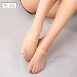 ハーフストッキング パンプスイン フットカバー | PlusNao | 詳細画像2 