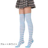 オーバーニーソックス ニーハイソックス レディース | PlusNao | 詳細画像11