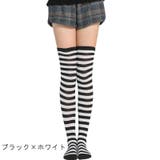 オーバーニーソックス ニーハイソックス レディース | PlusNao | 詳細画像12