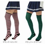 オーバーニーソックス ニーハイソックス レディース | PlusNao | 詳細画像19