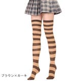 オーバーニーソックス ニーハイソックス レディース | PlusNao | 詳細画像2