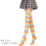 オーバーニーソックス ニーハイソックス レディース | PlusNao | 詳細画像8