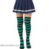 オーバーニーソックス ニーハイソックス レディース | PlusNao | 詳細画像9