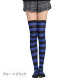オーバーニーソックス ニーハイソックス レディース | PlusNao | 詳細画像10