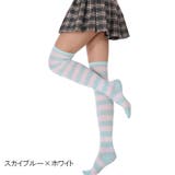 オーバーニーソックス ニーハイソックス レディース | PlusNao | 詳細画像12