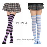 オーバーニーソックス ニーハイソックス レディース | PlusNao | 詳細画像18