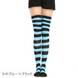 オーバーニーソックス ニーハイソックス レディース | PlusNao | 詳細画像9