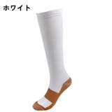 ハイソックス レディース メンズ | PlusNao | 詳細画像5 