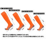 サッカーソックス ハイソックス メンズ | PlusNao | 詳細画像20