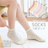クルーソックス 靴下 ソックス | PlusNao | 詳細画像1