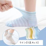 クルーソックス 靴下 ソックス | PlusNao | 詳細画像14