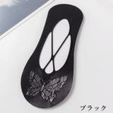 フットカバー カバーソックス 靴下 | PlusNao | 詳細画像15