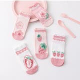 キッズ用靴下 キッズ用ソックス 5足セット | PlusNao | 詳細画像8 