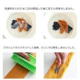 ニーハイソックス ハイソックス オーバーニーソックス | PlusNao | 詳細画像18