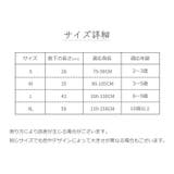 ニーハイソックス ハイソックス オーバーニーソックス | PlusNao | 詳細画像19