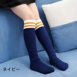 ニーハイソックス ハイソックス オーバーニーソックス | PlusNao | 詳細画像6