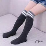 ニーハイソックス ハイソックス オーバーニーソックス | PlusNao | 詳細画像8