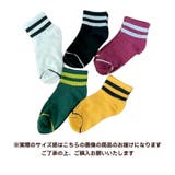 靴下 ソックス クルーソックス | PlusNao | 詳細画像6