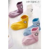 靴下 ソックス クルーソックス | PlusNao | 詳細画像7